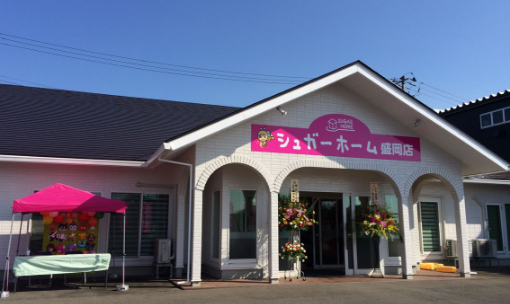 盛岡店ショールーム
