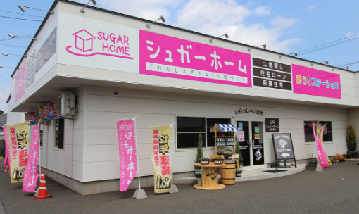 盛岡西店ショールーム