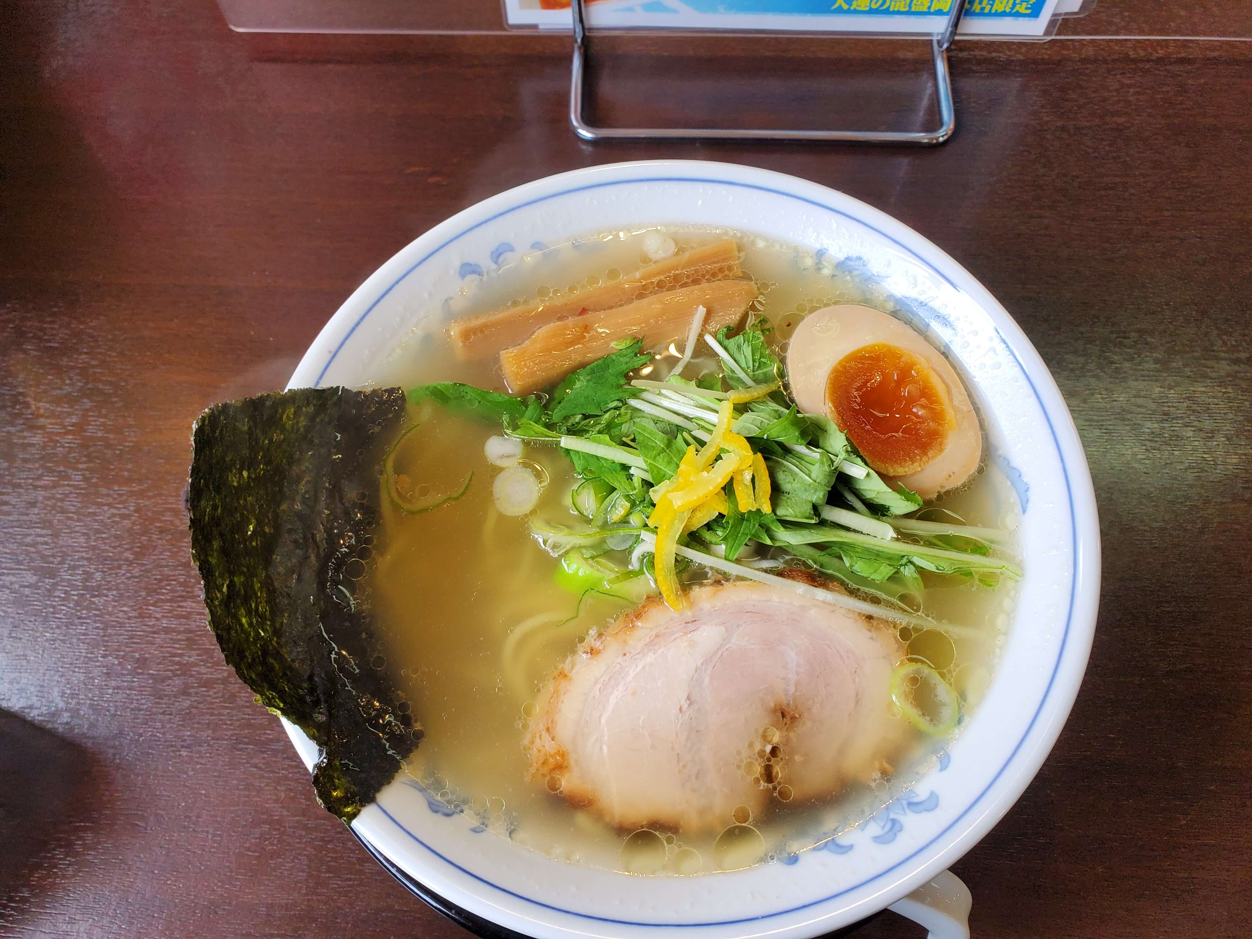 ラーメン🍜