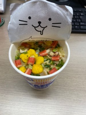 にゃんとも粋なデザイン！