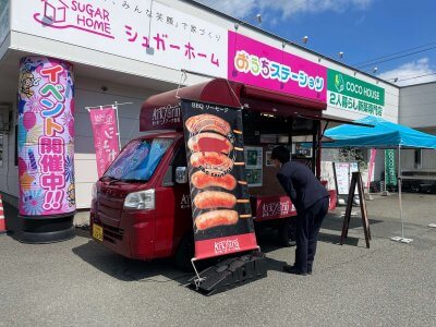 ＼最終日！！／アーク牧場🌭🐄