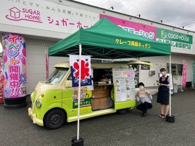 きみどりキッチン🍑🥝