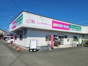 おうちづくり情報館 盛岡西店
