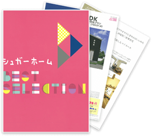 ベストセレクションブックレット
